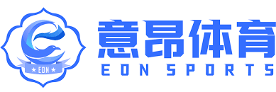 星欧体育